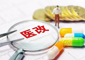 專業、高效、優質的服務